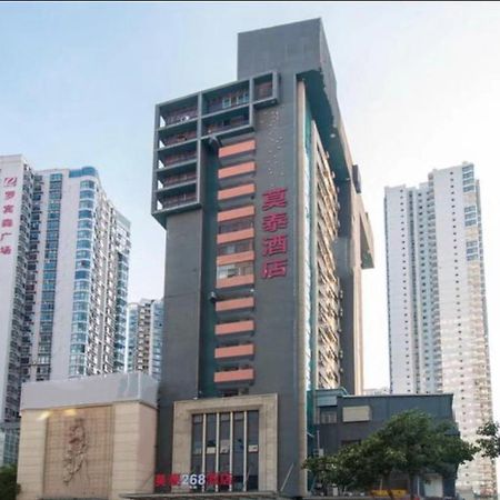 Motel Xiamen Railway Station Εξωτερικό φωτογραφία