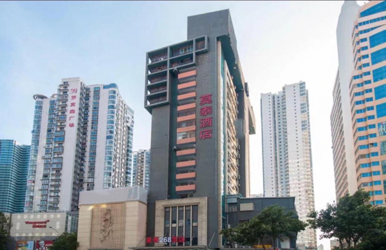 Motel Xiamen Railway Station Εξωτερικό φωτογραφία