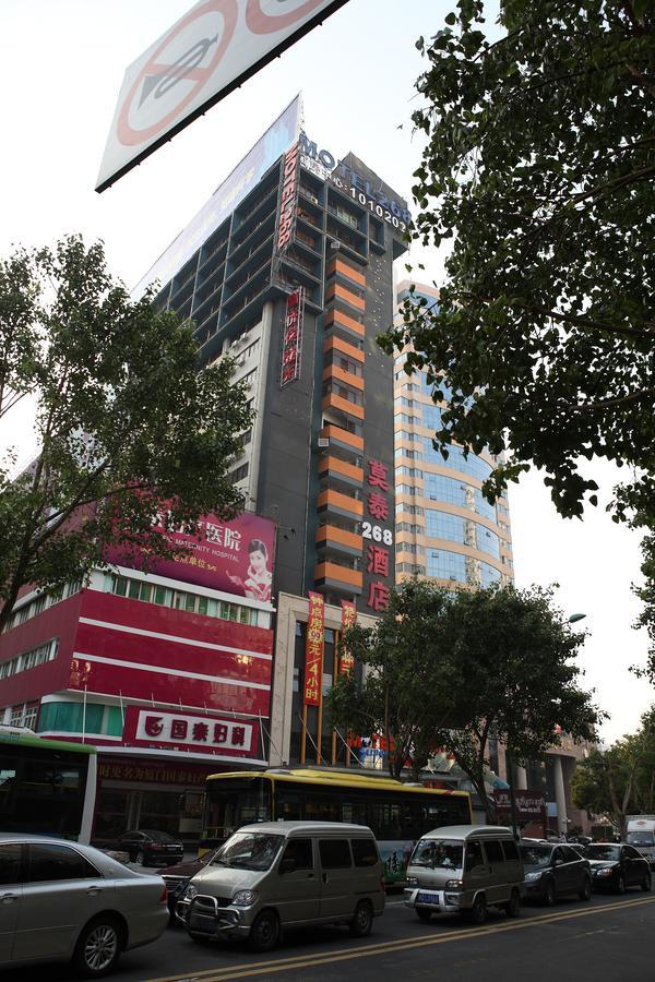 Motel Xiamen Railway Station Εξωτερικό φωτογραφία