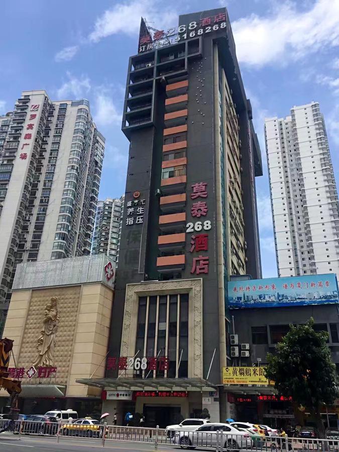 Motel Xiamen Railway Station Εξωτερικό φωτογραφία